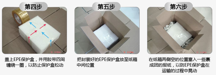 數(shù)據(jù)恢復郵寄